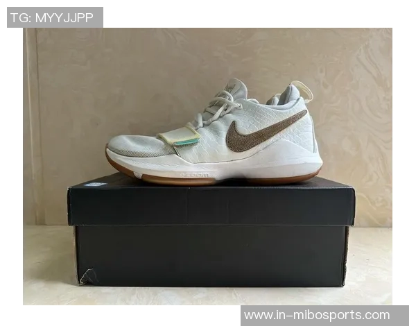 乔治PG1即将复刻回归球鞋博主分享全新配色效果如何